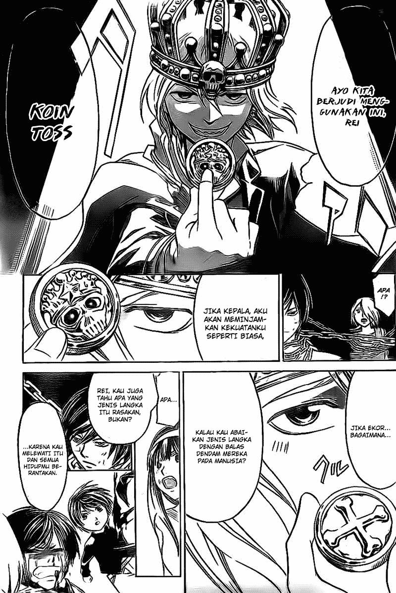 Code: Breaker Bab 202 halaman 9