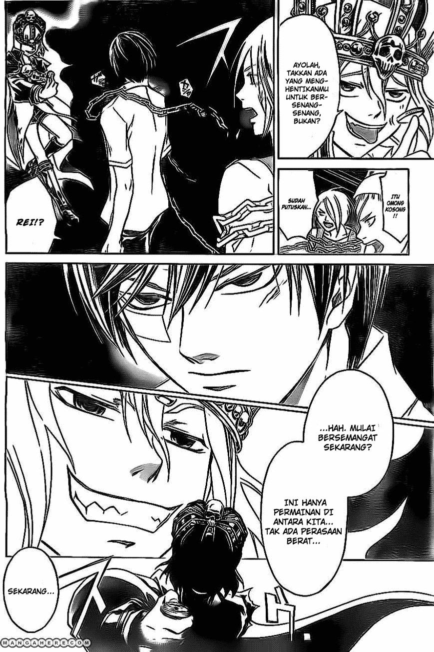 Code: Breaker Bab 202 halaman 10