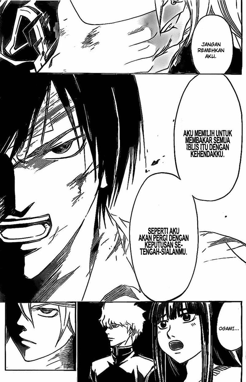 Code: Breaker Bab 202 halaman 13