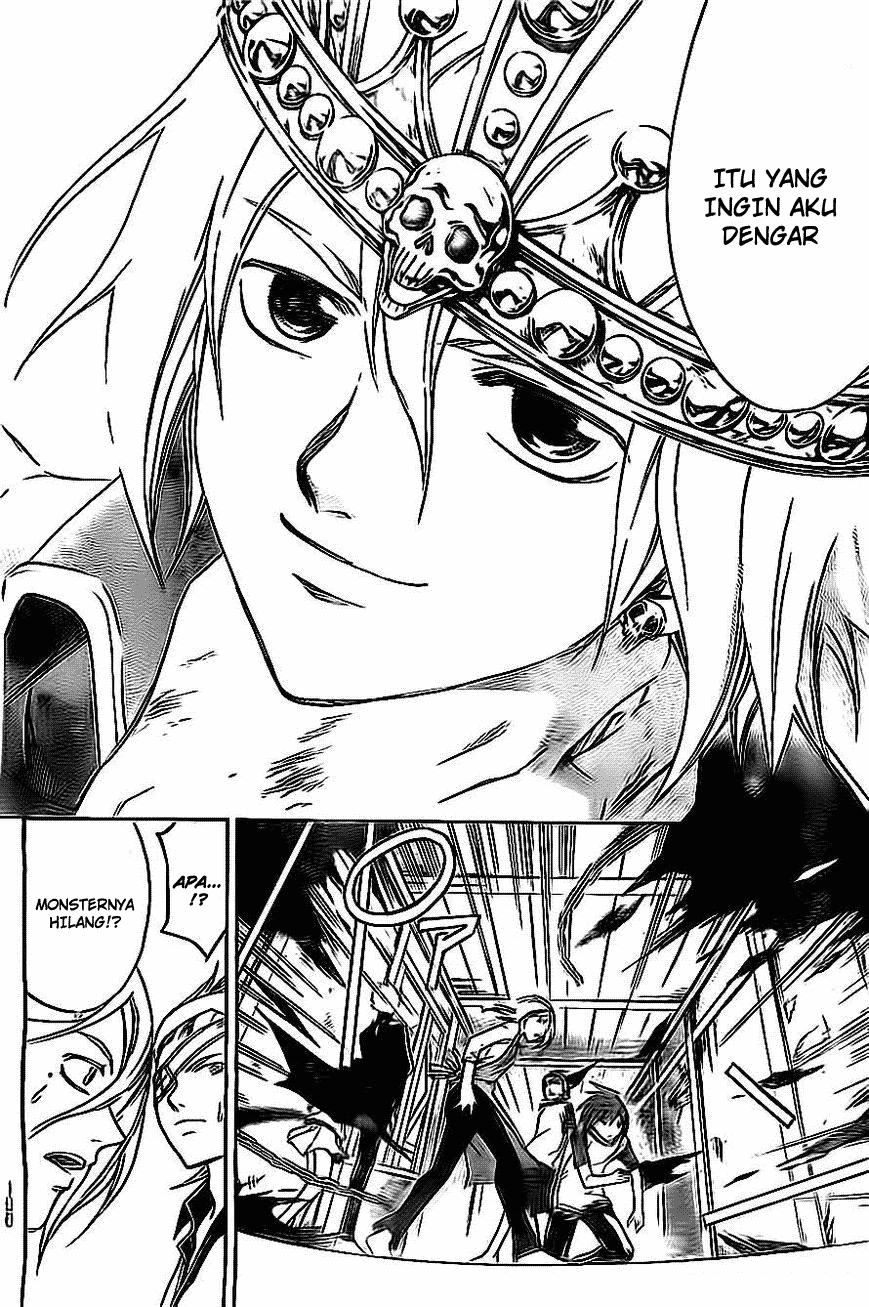 Code: Breaker Bab 202 halaman 14