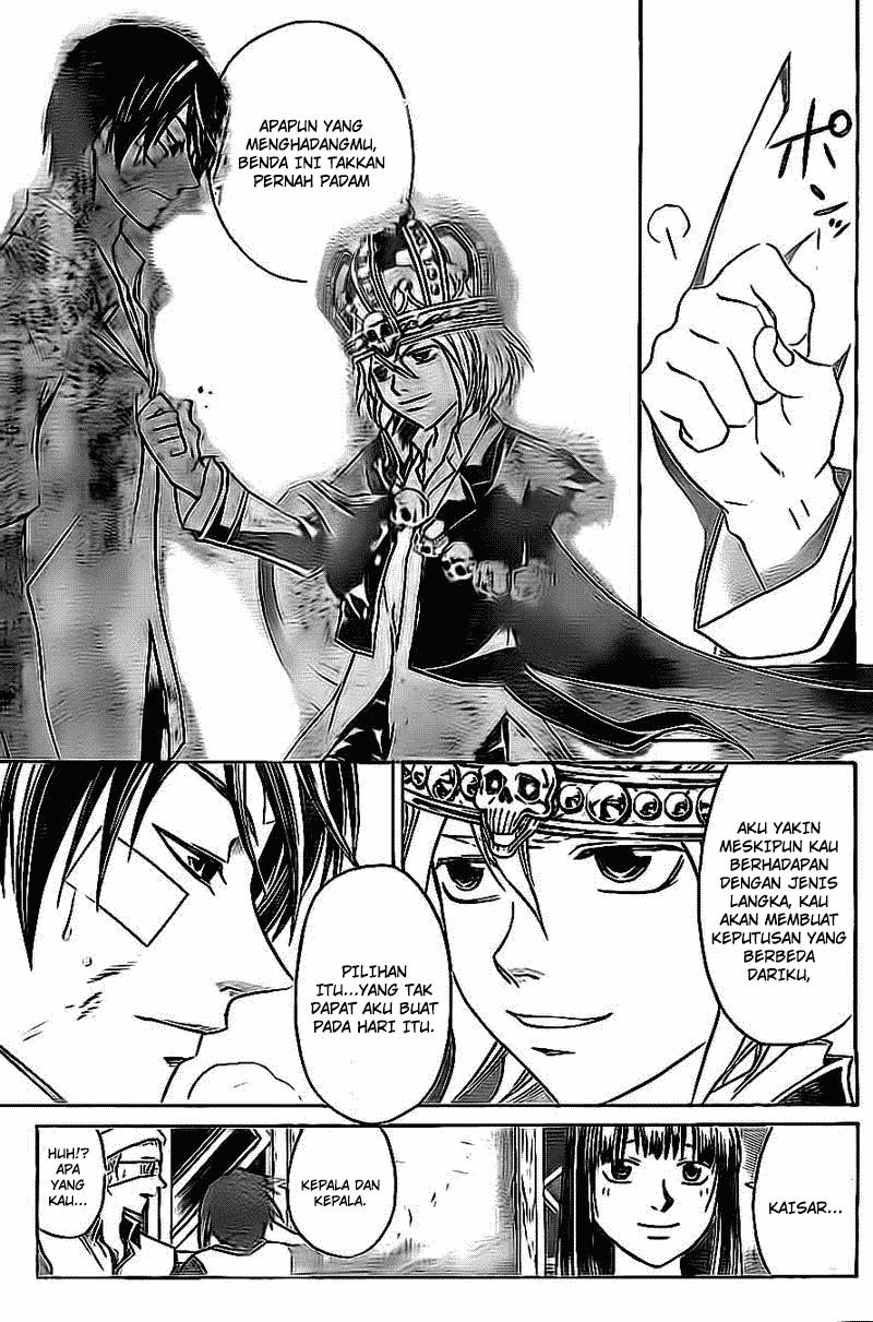 Code: Breaker Bab 202 halaman 15