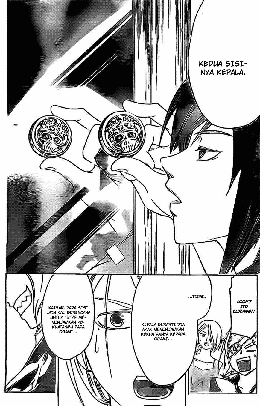 Code: Breaker Bab 202 halaman 16