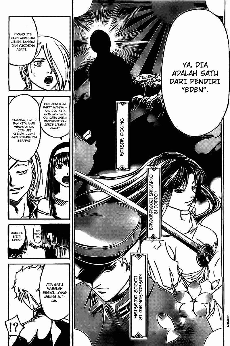 Code: Breaker Bab 202 halaman 19