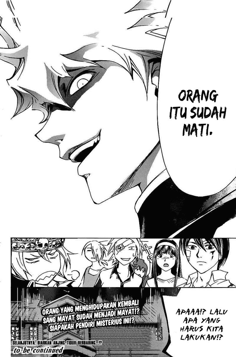 Code: Breaker Bab 202 halaman 20