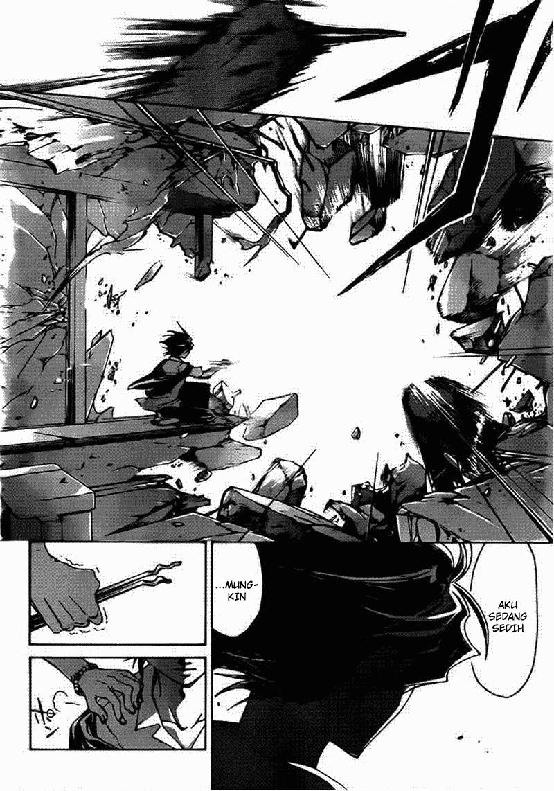 Code: Breaker Bab 203 halaman 2