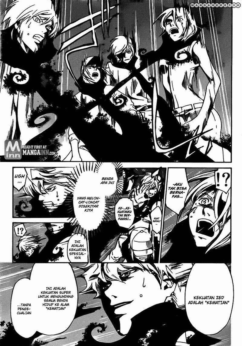 Code: Breaker Bab 203 halaman 9