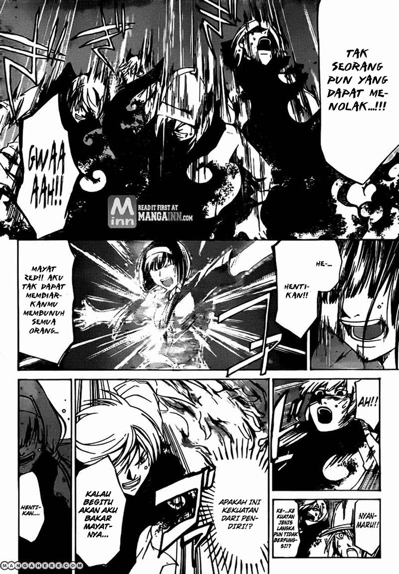 Code: Breaker Bab 203 halaman 10