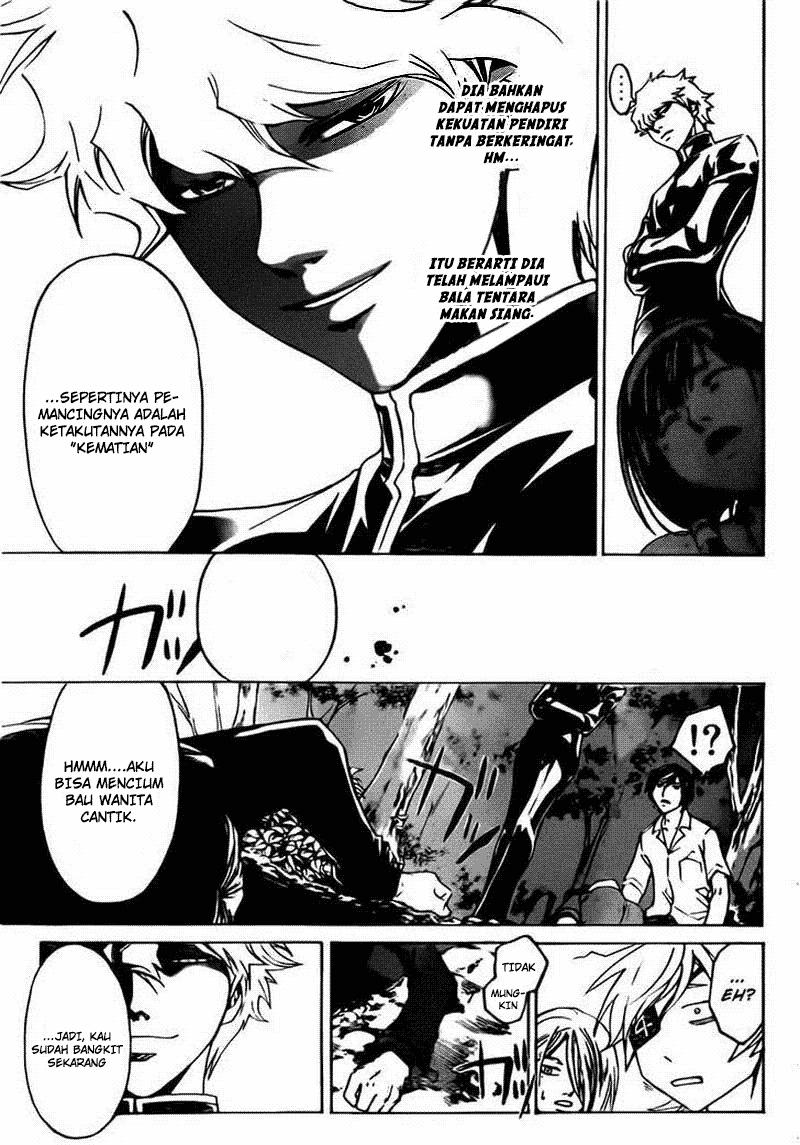 Code: Breaker Bab 203 halaman 13