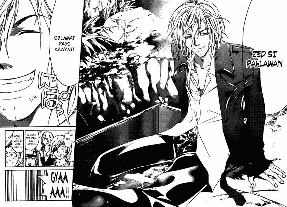 Code: Breaker Bab 203 halaman 14