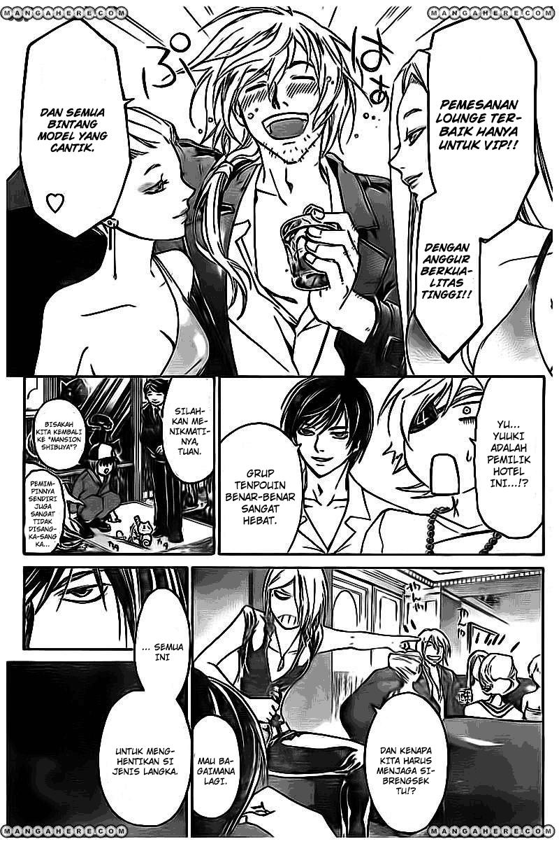 Code: Breaker Bab 204 halaman 3