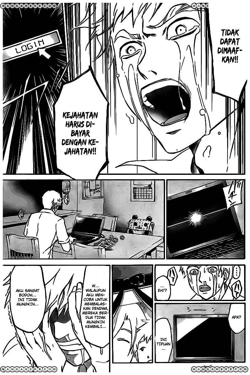Code: Breaker Bab 204 halaman 5
