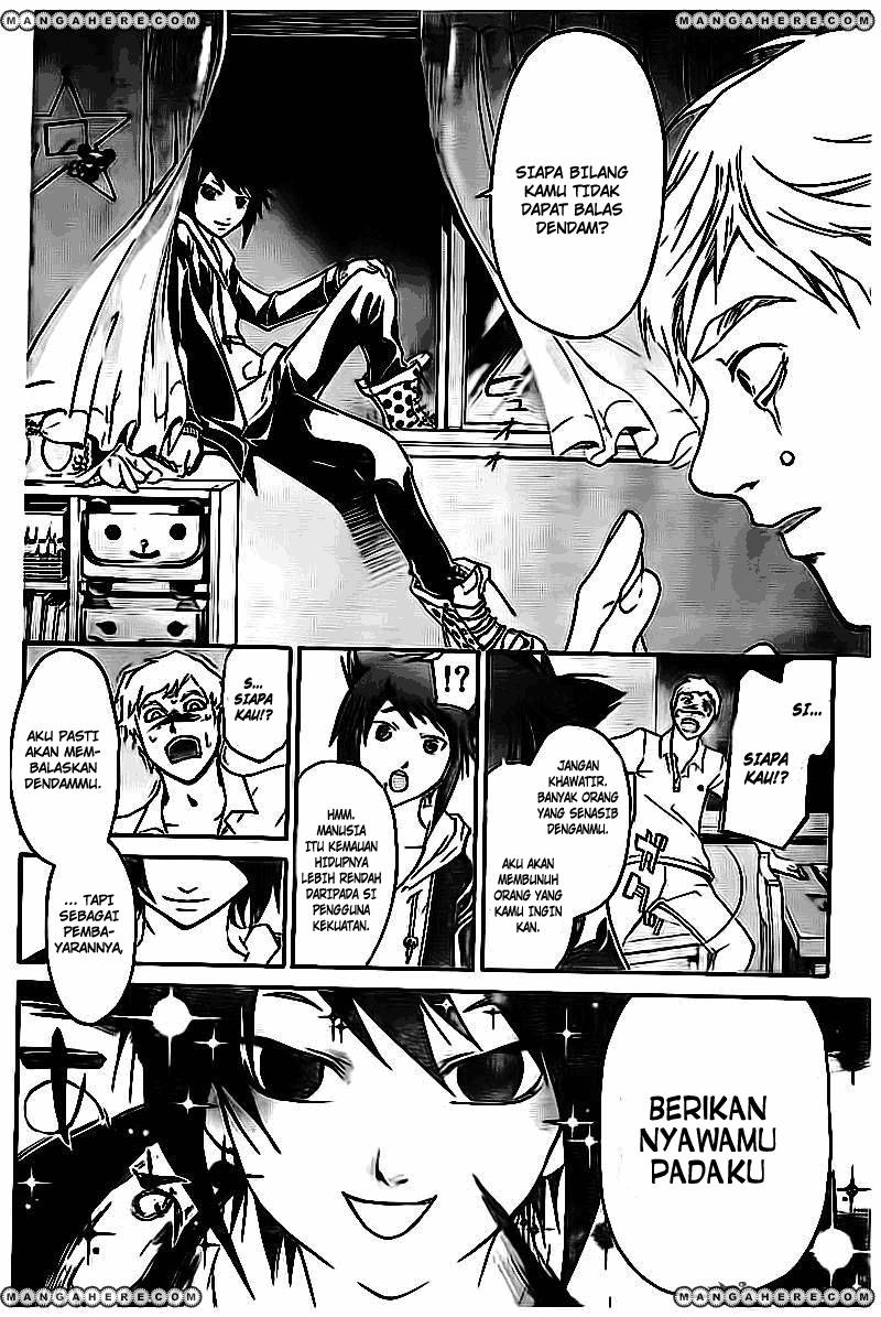 Code: Breaker Bab 204 halaman 6