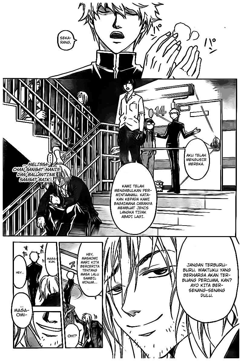 Code: Breaker Bab 204 halaman 7