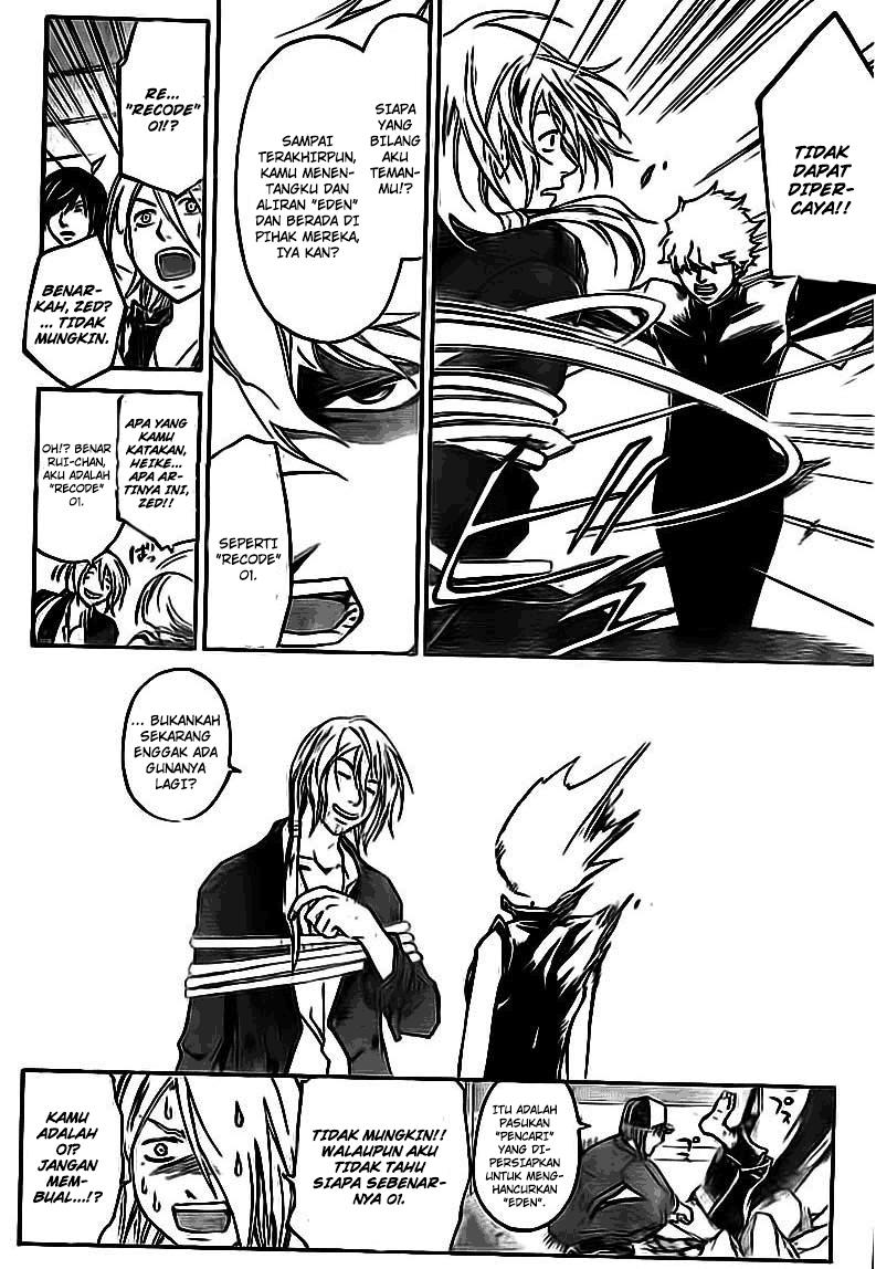 Code: Breaker Bab 204 halaman 10