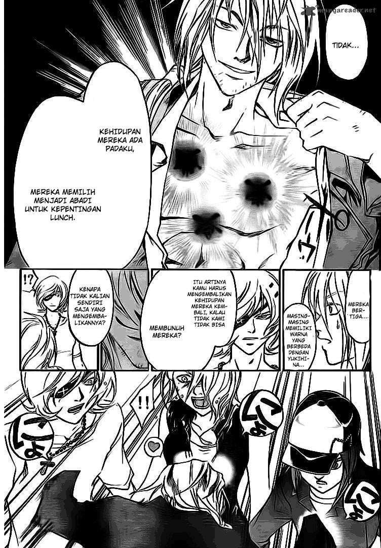 Code: Breaker Bab 204 halaman 13