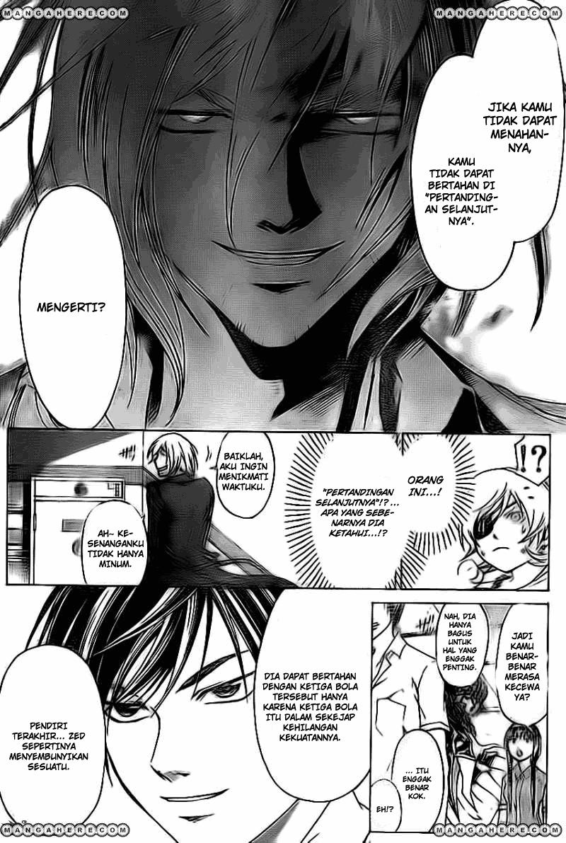 Code: Breaker Bab 204 halaman 16