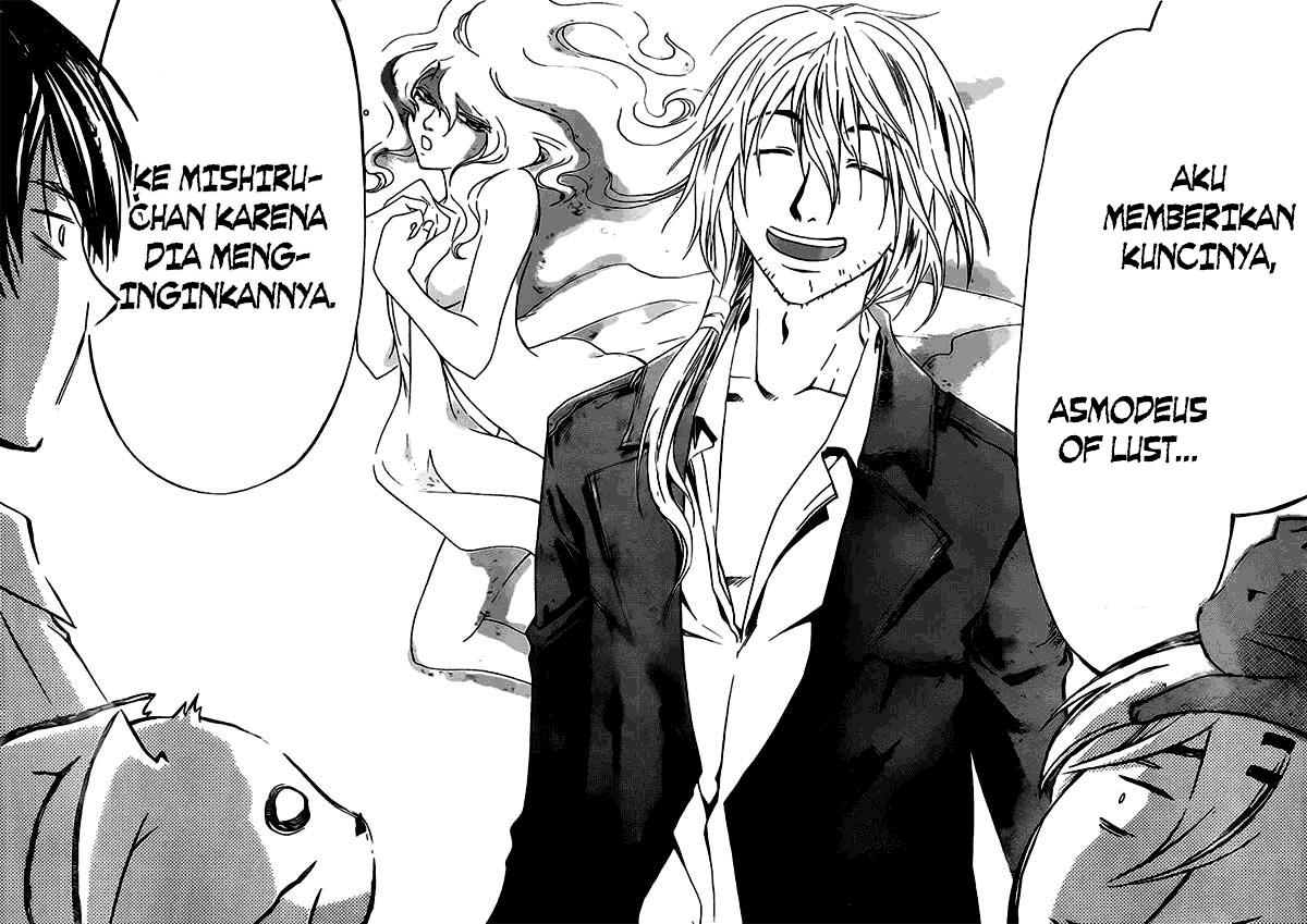 Code: Breaker Bab 204 halaman 18