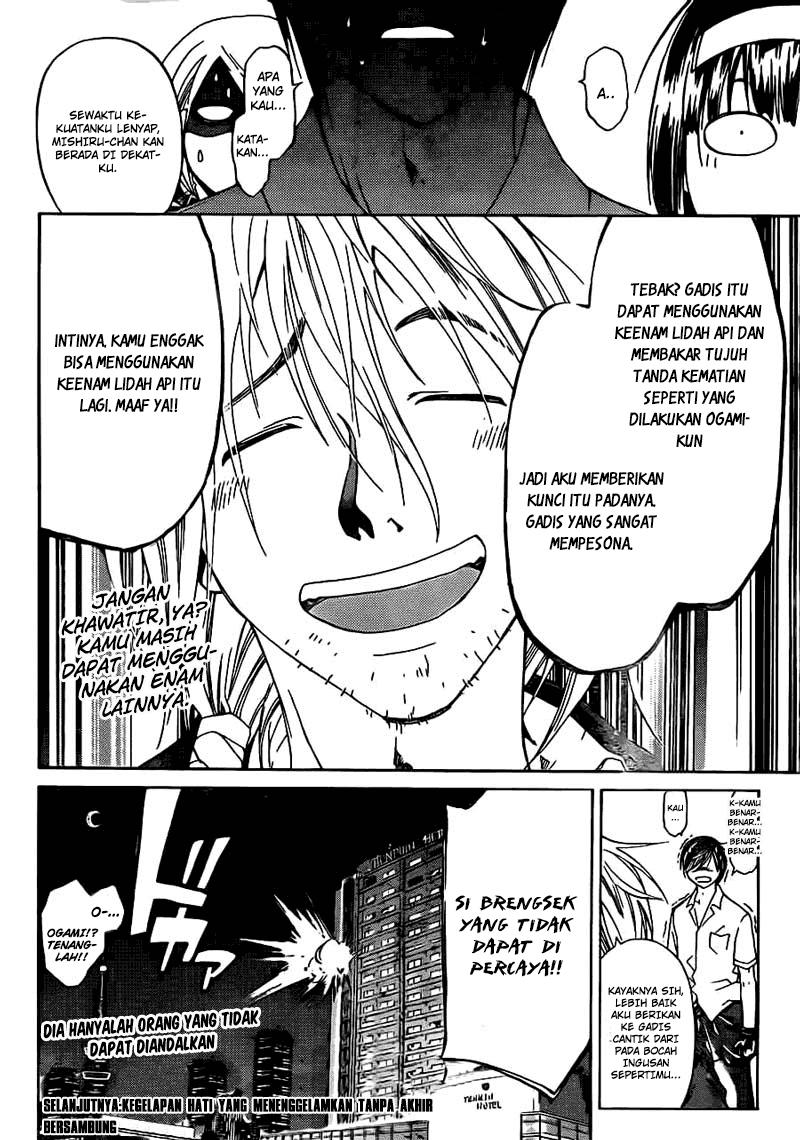 Code: Breaker Bab 204 halaman 19