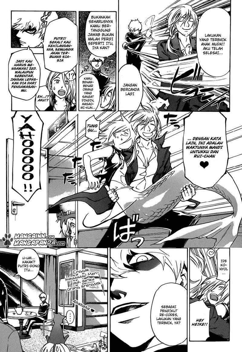 Code: Breaker Bab 205 halaman 3