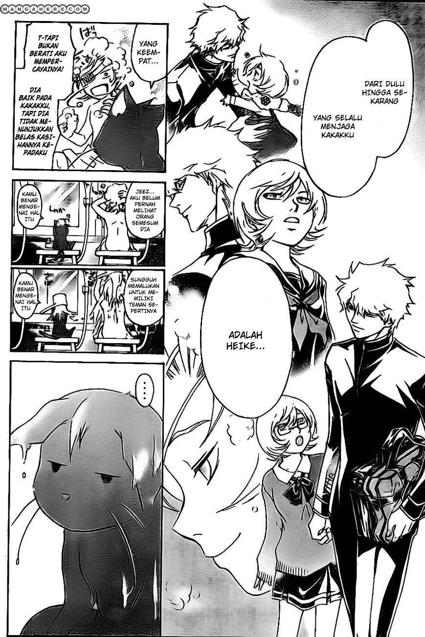 Code: Breaker Bab 205 halaman 6