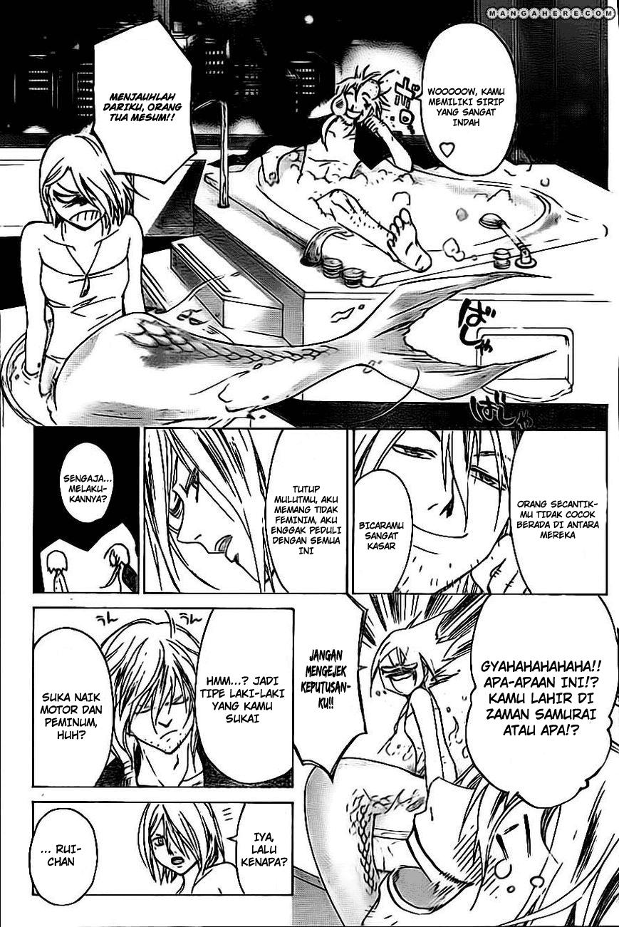 Code: Breaker Bab 205 halaman 7
