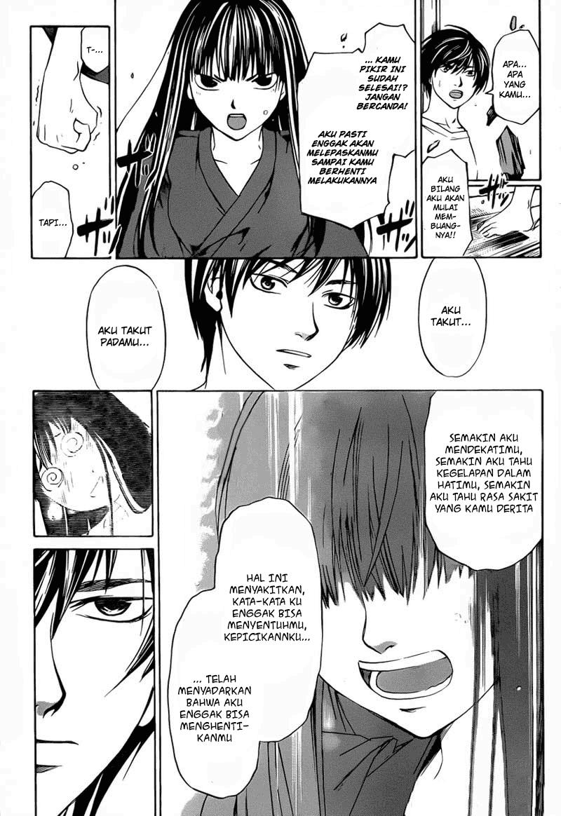 Code: Breaker Bab 205 halaman 13
