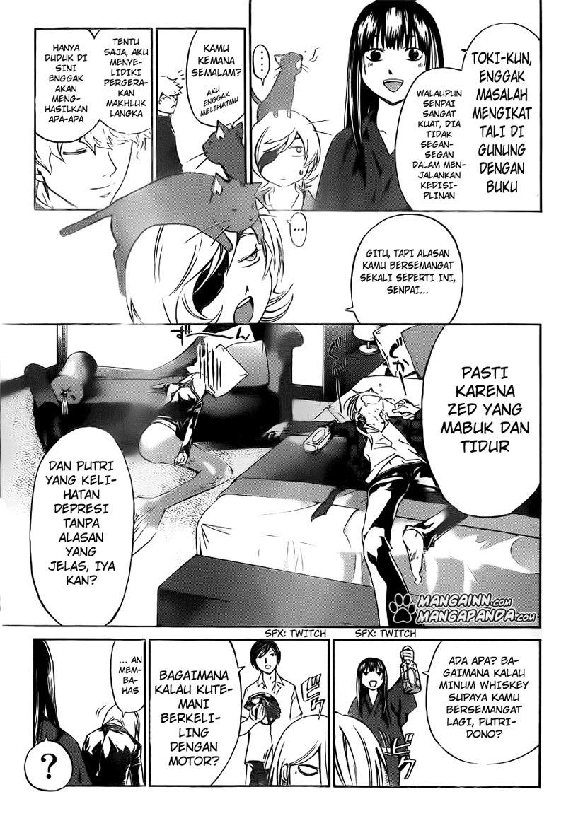Code: Breaker Bab 206 halaman 3