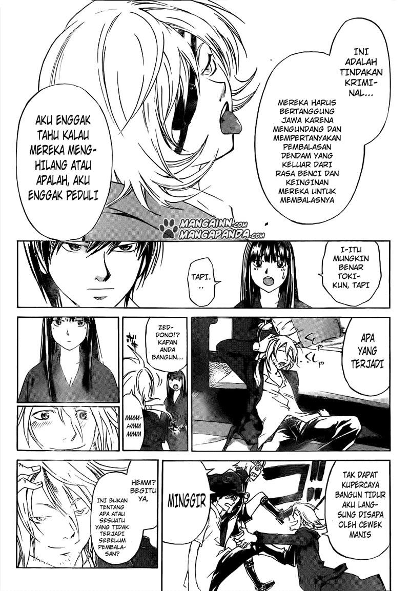 Code: Breaker Bab 206 halaman 11