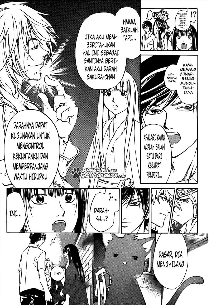 Code: Breaker Bab 206 halaman 12