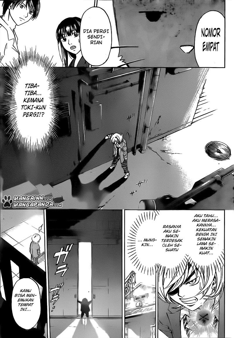 Code: Breaker Bab 206 halaman 13