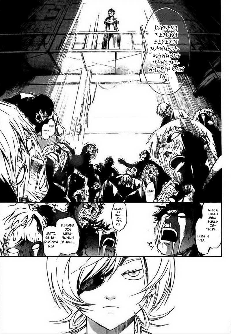 Code: Breaker Bab 206 halaman 15