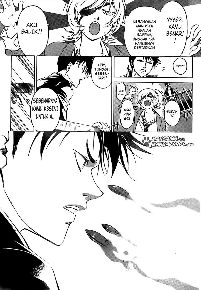 Code: Breaker Bab 206 halaman 17