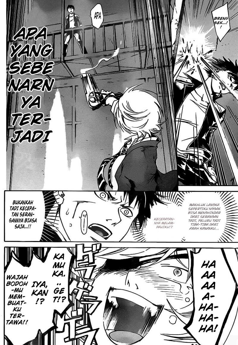 Code: Breaker Bab 206 halaman 18