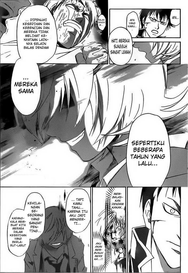 Code: Breaker Bab 206 halaman 19