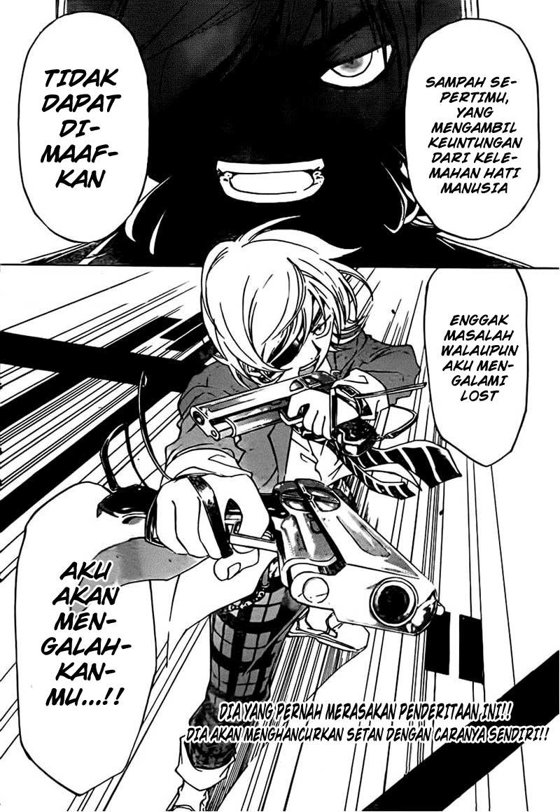 Code: Breaker Bab 206 halaman 20