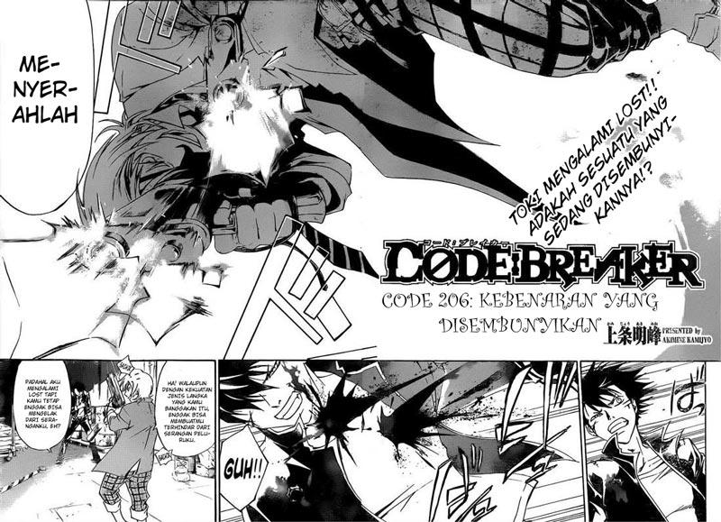 Code: Breaker Bab 207 halaman 2
