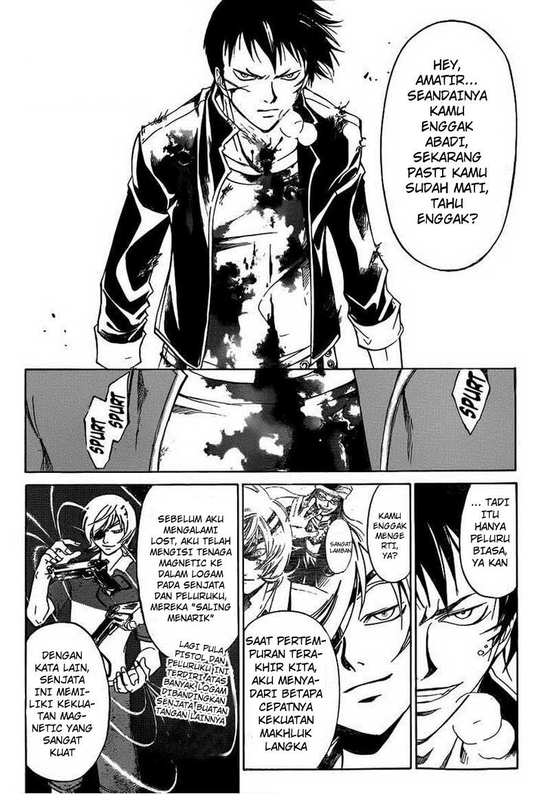 Code: Breaker Bab 207 halaman 3
