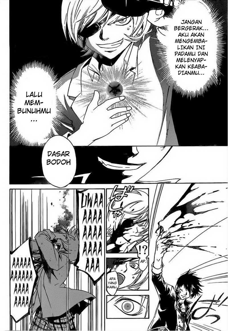 Code: Breaker Bab 207 halaman 5