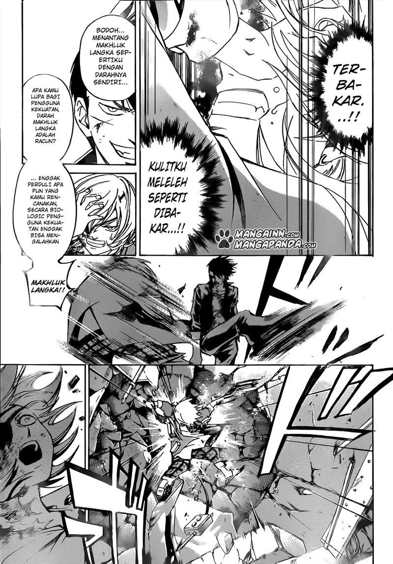 Code: Breaker Bab 207 halaman 6