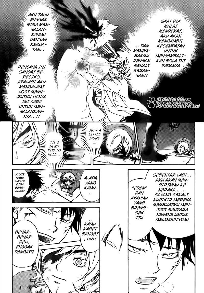 Code: Breaker Bab 207 halaman 8