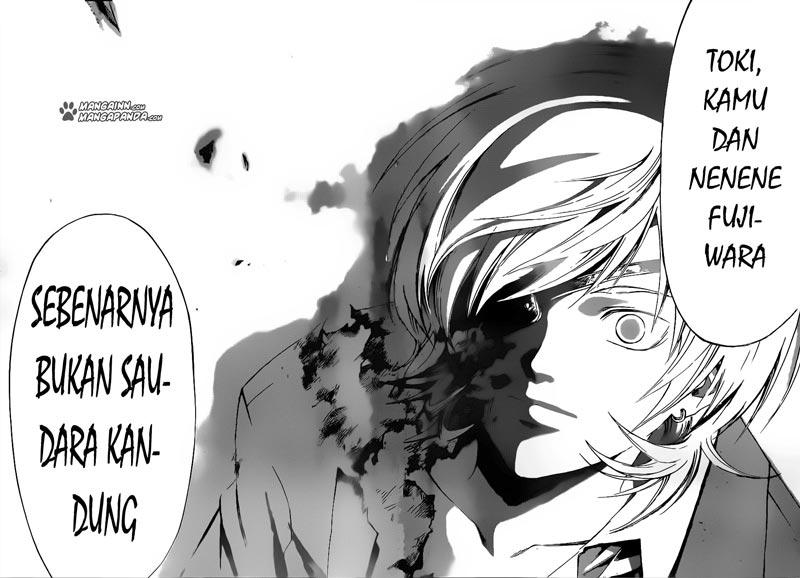 Code: Breaker Bab 207 halaman 9