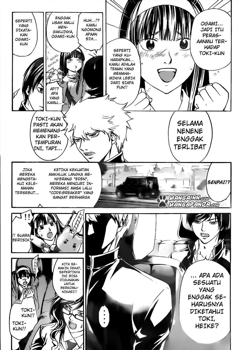 Code: Breaker Bab 207 halaman 11
