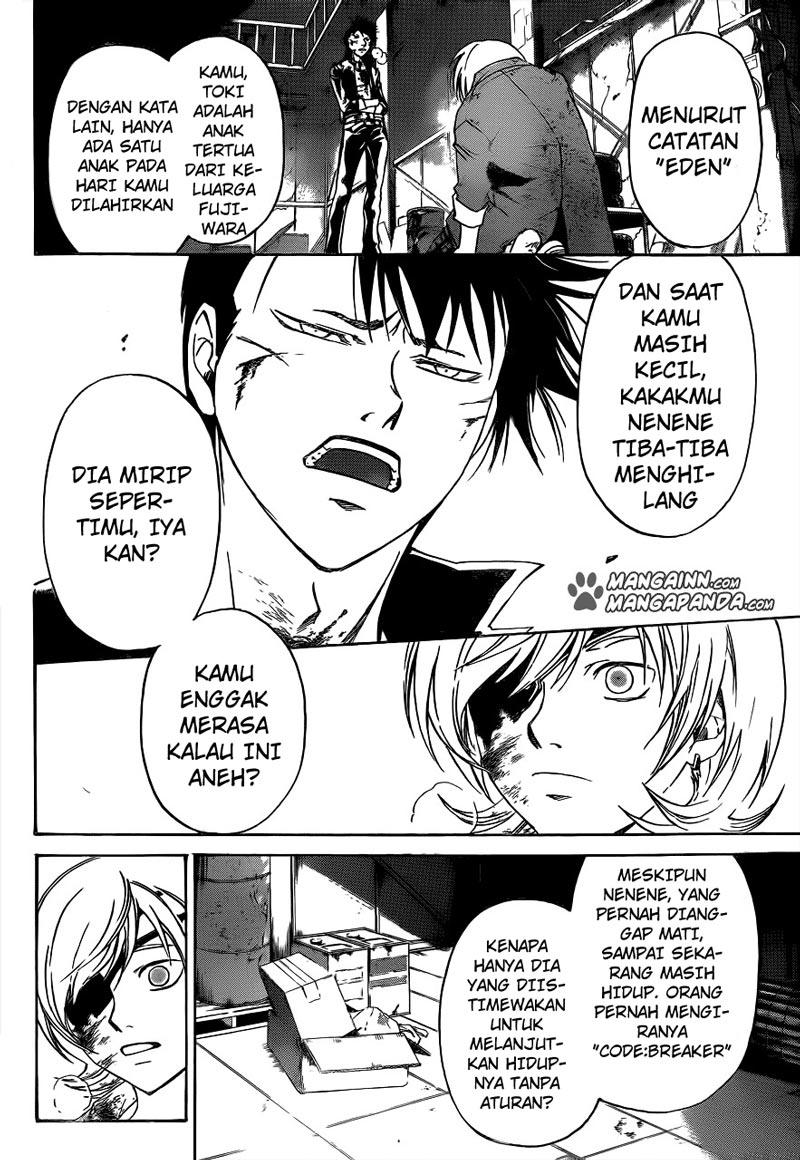 Code: Breaker Bab 207 halaman 12