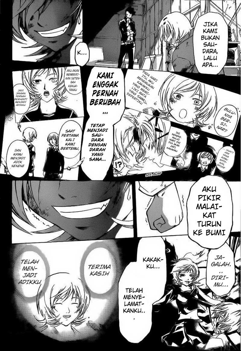 Code: Breaker Bab 207 halaman 14