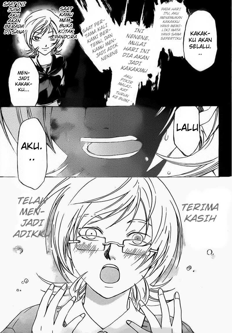 Code: Breaker Bab 207 halaman 15