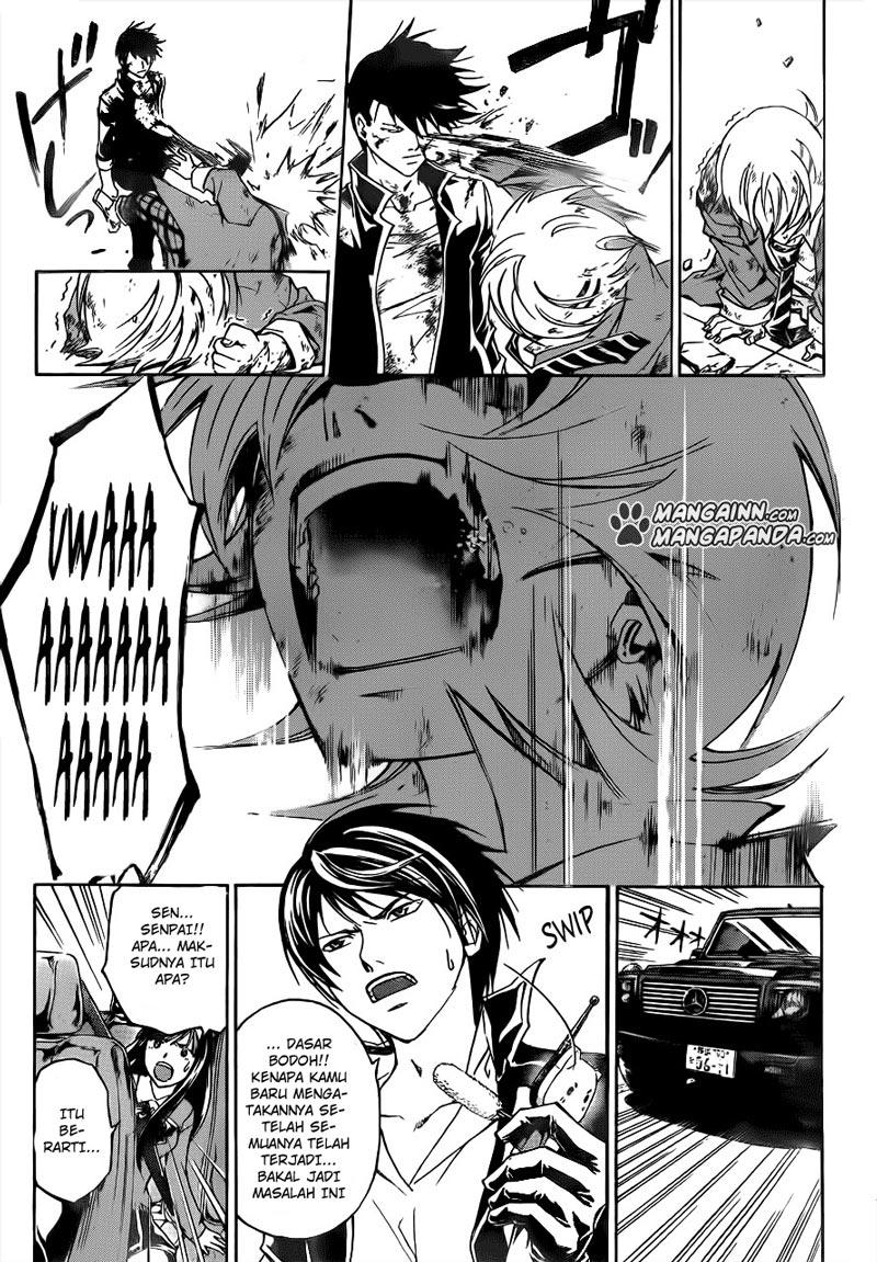 Code: Breaker Bab 207 halaman 17