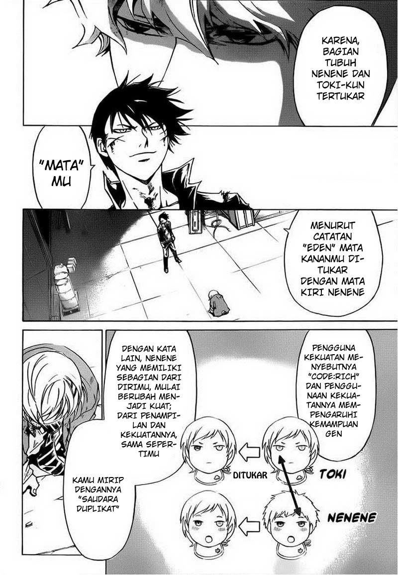 Code: Breaker Bab 208 halaman 4