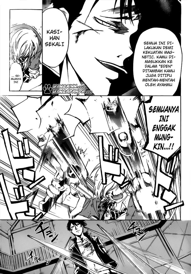 Code: Breaker Bab 208 halaman 5