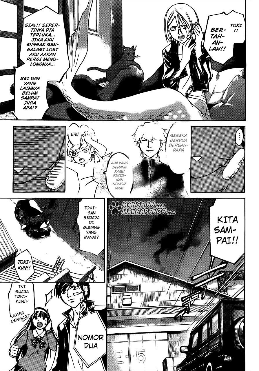 Code: Breaker Bab 208 halaman 7