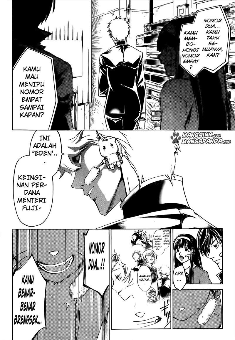 Code: Breaker Bab 208 halaman 8